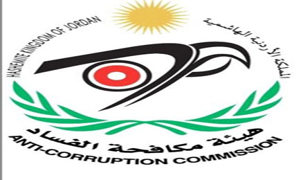تحويل قضية شاطيء سويمه إلى المدعي العام