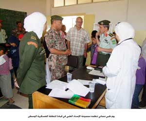 يوم طبي مجاني تنظمه مجموعة الإسناد الطبي في قيادة المنطقة العسكرية الوسطى  