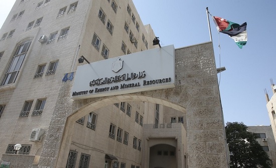 الطاقة والمعادن تطلب صحفيين لمقابلات شخصية .. أسماء الطاقة والمعادن تطلب صحفيين لمقابلات شخصية .. أسماء