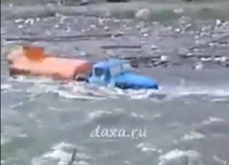 شارع في النهر