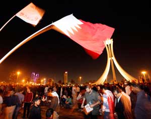 الحوار الوطني بالبحرين على المحك الحوار الوطني بالبحرين على المحك