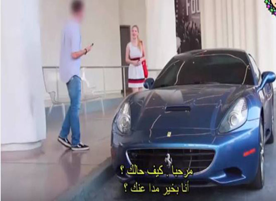 فيديو: شاب يحرج نفسه بالكذب على إحدى الفتيات.. شاهدوا النتيجة الصادمة !!