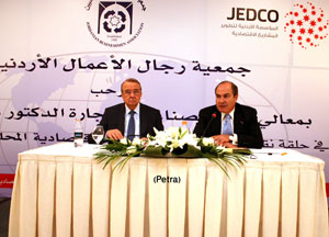 وزير الصناعة والتجارة يدعو لإصلاحات شاملة بالشركات المساهمة