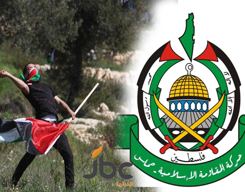 حماس تتهم أطرافا دولية بالسعي " لوقف الانتفاضة " حماس تتهم أطرافا دولية بالسعي " لوقف الانتفاضة "