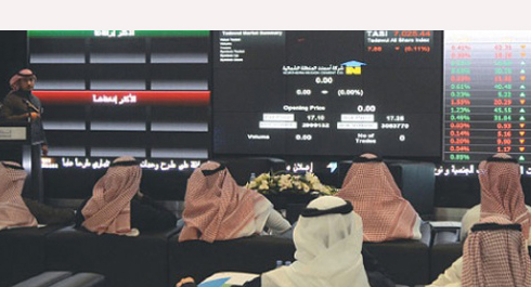 خبراء ماليون :اخفاء رقم الوسيط قوبل بالرفض من لوبيات السوق خبراء ماليون :اخفاء رقم الوسيط قوبل بالرفض من لوبيات السوق