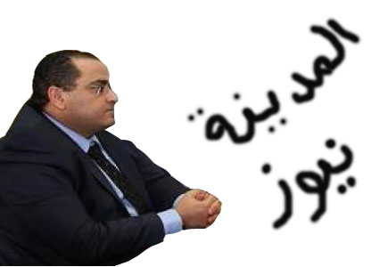 عامر البشير اشتكى علينا لكشفنا هذه " الفضيحة " عامر البشير اشتكى علينا لكشفنا هذه " الفضيحة "