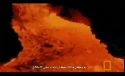 اكتشاف علمى صدم العالم على اليوتيوب هل سيصدمك؟!