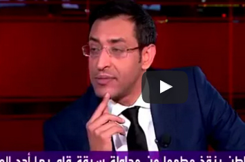 بالفيديو.. مذيع يتعرض لموقف محرج بسبب ضيف مستفز بالفيديو.. مذيع يتعرض لموقف محرج بسبب ضيف مستفز