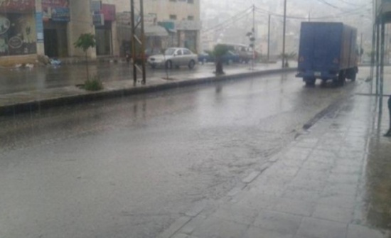 عجلون: انهيارات وتصدعات بالشوارع والاودية بمنطقة راجب عجلون: انهيارات وتصدعات بالشوارع والاودية بمنطقة راجب