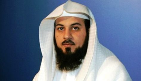 العريفي : اللهم احفظ الأردن وأهلها واجعلها آمنة مطمئنة