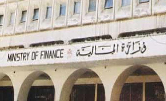 614ر28 مليار دينار إجمالي الدين العام لنهاية شباط