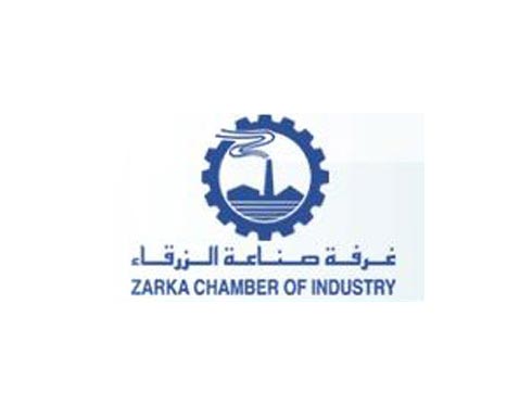 ورشة عمل في الزرقاء عن الطرق الصحيحة في التعامل مع المواد الغذائية