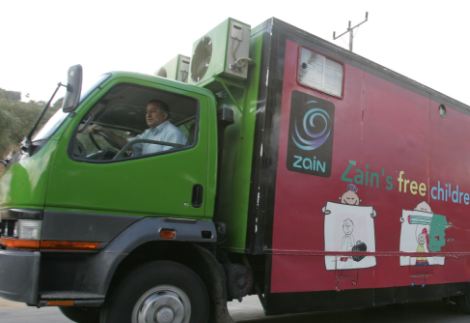 عيادة زين للأطفال تعالج أكثر من 190 ألف طفل