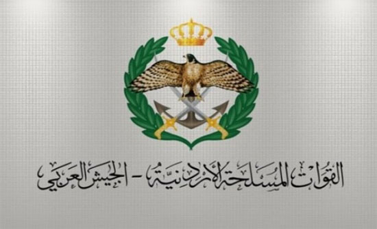 استقبال طلبات مكرمة العسكريين صباح الاثنين 14 آب لمدة أسبوع استقبال طلبات مكرمة العسكريين صباح الاثنين 14 آب لمدة أسبوع