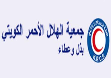 60 طنا من البطانيات للسوريين في الاردن 60 طنا من البطانيات للسوريين في الاردن