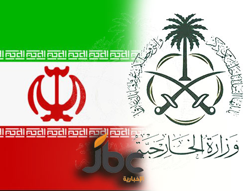 الخارجية السعودية: المنطقة العربية لم تعرف الطائفية إلا بعد الثورة الإيرانية