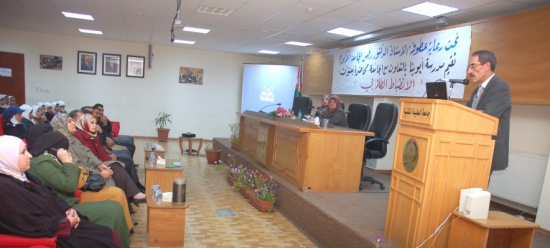 آخر أخبار جامعة الطفيلة التقنية آخر أخبار جامعة الطفيلة التقنية