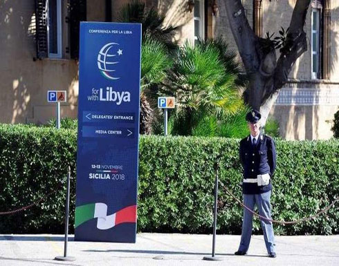 مؤتمر باليرمو يدعو إلى نشر قوات نظامية في طرابلس مؤتمر باليرمو يدعو إلى نشر قوات نظامية في طرابلس