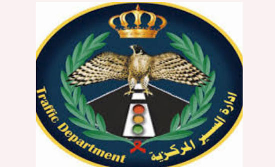 مبنى اضافي لسير اربد يباشر اعماله نهاية الشهر الجاري مبنى اضافي لسير اربد يباشر اعماله نهاية الشهر الجاري