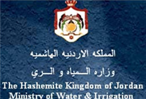 المياه والري توقع اتفاقيات لتحسين الواقع المائي 
