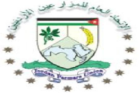الاختناقات التسويقية مشكلة تؤرق مزارعي الاغوار الجنوبية الاختناقات التسويقية مشكلة تؤرق مزارعي الاغوار الجنوبية