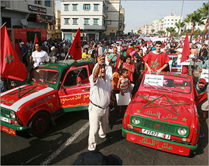 الاستفتاء على دستور المغرب اليوم 