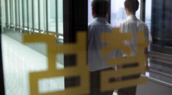 للمرة الأولى بتاريخ كوريا: سجن امرأة بتهمة اغتصاب صديقها