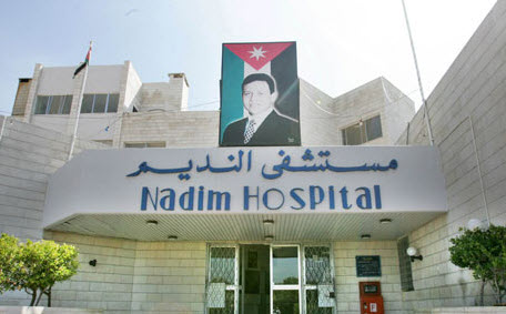 تفاقم ازمة المياه في مادبا يوقف العمليات بمستشفى النديم