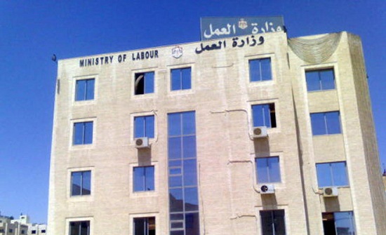 جلسة تعريفية بالبرنامج الوطني للتمكين والتشغيل بجرش