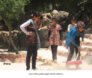 بدء فعاليات المعسكر النهاري التطوعي لشابات صخرة 