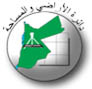 مليارا دينار القيمة المقدرة لعقود بيع العقار في النصف الاول من هذا العام مليارا دينار القيمة المقدرة لعقود بيع العقار في النصف الاول من هذا العام