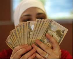 الاحد الدعم النقدي لمواليد الثلث الأول لرقم 6 الاحد الدعم النقدي لمواليد الثلث الأول لرقم 6