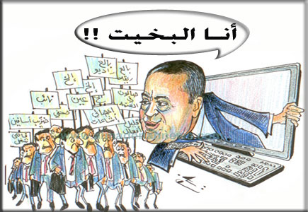 ما يعنيه التعديل بعد عاصفة الكازينو ما يعنيه التعديل بعد عاصفة الكازينو