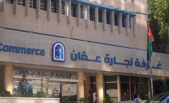 584 مليون دينار صادرات لتجارة عمان في 8 أشهر 584 مليون دينار صادرات لتجارة عمان في 8 أشهر