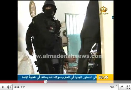 شاهدوا مداهمة اللبن بالفيديو و الصور شاهدوا مداهمة اللبن بالفيديو و الصور