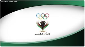 تحويل المدرب يوسف الى لجنة النظام والسلوك تحويل المدرب يوسف الى لجنة النظام والسلوك