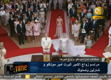 مراسم زواج الأمير ألبيرت 