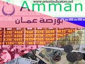 خبراء ماليون يدعون الحكومة الى قيام صندوق سيادي  
