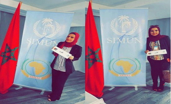 أردنيتان تشاركان في مؤتمر "الصحراء انموذج الأمم المتحدة"