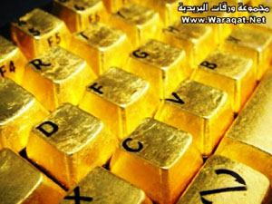 محتال يسلب 180 ألف دولار من مواطن بحجة استخراج ذهب 