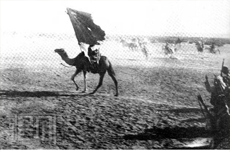 حقائق تاريخية : الثورة العربية الكبرى لم تكن ضد "الخلافة" حقائق تاريخية : الثورة العربية الكبرى لم تكن ضد "الخلافة"