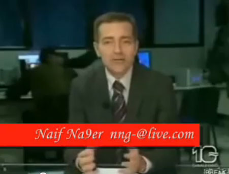 مضاربه على الهواء 