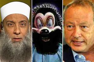 داعية سلفي يطالب بتأديب ساويرس بسبب "لحية ميكي ماوس" داعية سلفي يطالب بتأديب ساويرس بسبب "لحية ميكي ماوس"