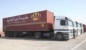 المنطقة العسكرية الشرقية توزع طرود الخير في المفرق المنطقة العسكرية الشرقية توزع طرود الخير في المفرق