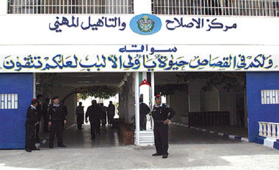 وفاة نزيل بسجن سواقة ... وفاة نزيل بسجن سواقة ...