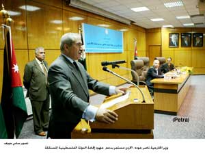 جودة: الاردن مستمر بدعم جهود إقامة الدولة الفلسطينية المستقلة