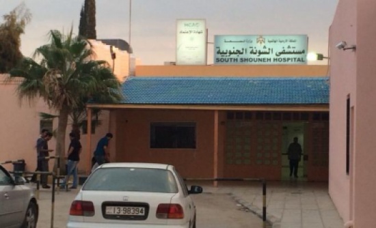 الشونة الجنوبية: اشتباه في إصابة شاب بانفلونزا الخنازير الشونة الجنوبية: اشتباه في إصابة شاب بانفلونزا الخنازير
