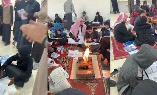 بالفيديو: معلمون سعوديون يوفرون أجواء آمنة من البرد للطلاب