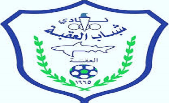 السفارة الصينيّة في الأردن تتبرّع بـ 50 ألف دينار لمؤسسة ولي العهد