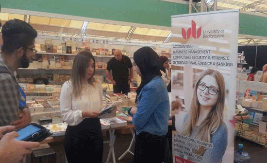 "الشرق الأوسط" تشارك في معرض "فلسطين الدولي للكتاب"